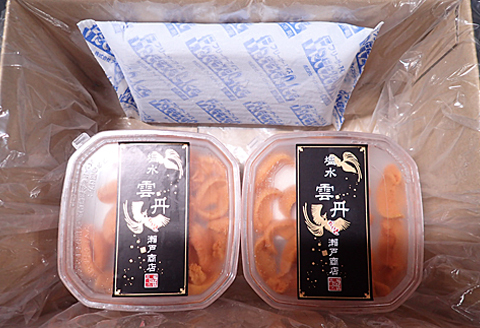 無添加むきたてエゾバフンウニ(赤系)塩水パック40～50g×2P[2026年1月中旬以降発送] A-14242