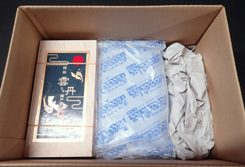 エゾバフンウニ(赤系)80～90g×1折 A-14243