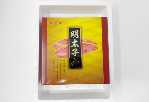 ＜12月17日決済分まで年内配送＞辛子明太子500g G-16003