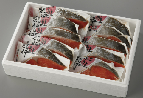 甘塩紅鮭10切(個包装) B-16052