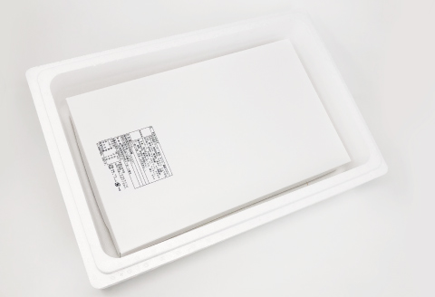 切れ辛子明太子2kg B-16040