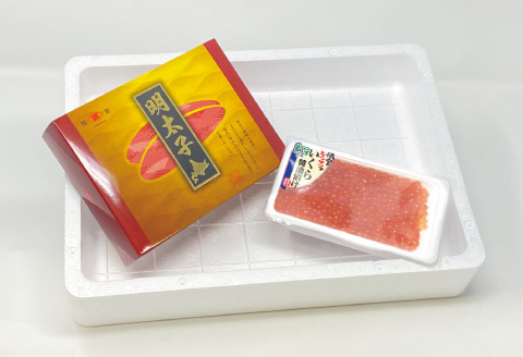 醤油いくら140g・辛子明太子250g A-16060