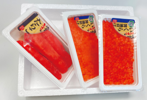 醤油いくら140g×2P・たらこ140g×1P B-16068