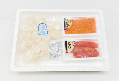 ほたて300g・醤油いくら140g・たらこ140g B-16086