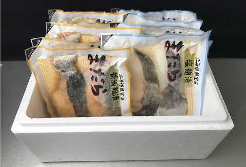 【北海道根室産】まだら塩麹漬と醤油麹漬 A-18016