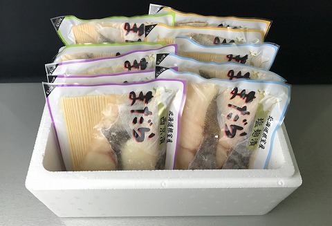 ＜12月10日決済分まで年内配送＞【北海道根室産】まだら切り身4種(塩麹漬・醤油麹漬・西京漬・粕漬) A-18018