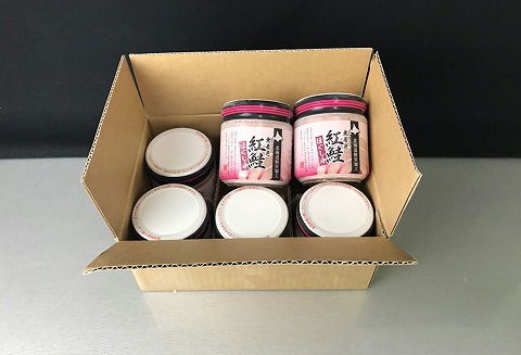 ＜12月10日決済分まで年内配送＞鮭フレーク80g×6瓶 A-18031