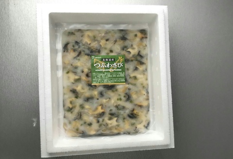 ＜12月10日決済分まで年内配送＞つぶわさび500g×2袋 A-18039