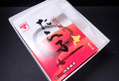 根室海鮮市場＜直送＞甘口たらこ化粧箱入り1kg A-28181