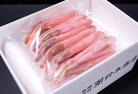 根室海鮮市場＜直送＞お刺身可！ずわいがに棒肉ポーション400g(19～24本) A-28219