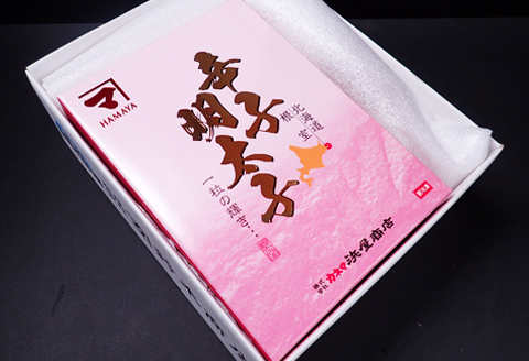 根室海鮮市場＜直送＞辛子明太子1kg(化粧箱入) A-28232