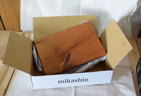 【北海道根室産】シウリザクラ・カッティングボード A-31006