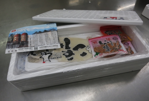 ＜12月17日決済分まで年内配送＞根室のイカ、いかがですか？(いか塩辛、いかジャン辛、いか一夜干し) A-32002