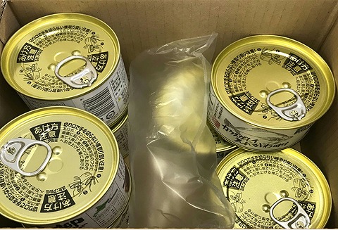 ＜12月10日決済分まで年内配送＞柳だこ味付缶とカラスガレイえんがわ味付缶 A-43006