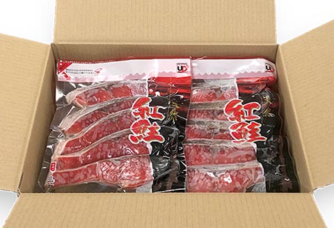 ＜12月21日決済分まで年内配送＞紅鮭切り身5切×6P(計30切、約1.5kg) A-47010