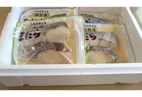 ＜12月21日決済分まで年内配送＞【北海道根室産】まだら漬け魚詰め合わせ A-52001