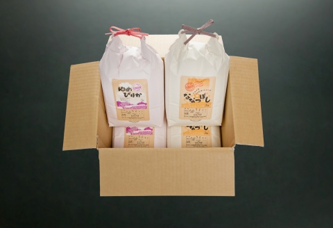 北海道米ゆめぴりか＆ななつぼし各2kg×2袋 F-65017