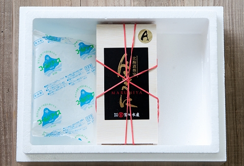 エゾバフンウニ100g×1折  B-65016