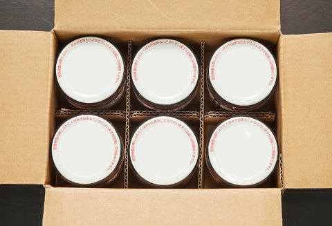 ＜12月21日決済分まで年内配送＞秋鮭フレーク辛子味80g×6瓶 A-65016