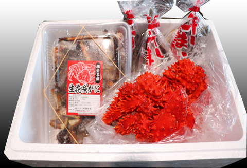 ＜12月21日決済分まで年内配送＞【北海道根室産】花咲かに・一夜干しこまいセット A-70015