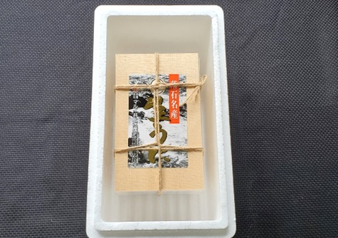 冷凍エゾバフンウニ(赤系)150g～170g×1折[11月下旬以降発送] A-71041