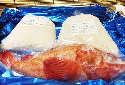 【北海道根室産】キンキ(下ごしらえ済)1尾と真たらすりみセット A-72004