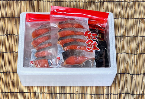 甘塩紅鮭5切×5P A-76009