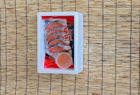 ＜12月21日決済分まで年内配送＞いくら醤油漬け100g×1P、紅鮭切身5切×2P A-76013