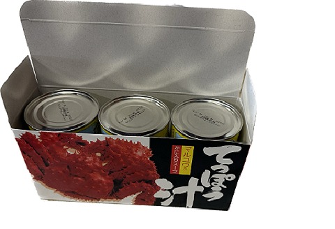 ＜12月21日決済分まで年内配送＞花咲がにてっぽう汁425g×3缶 A-78016