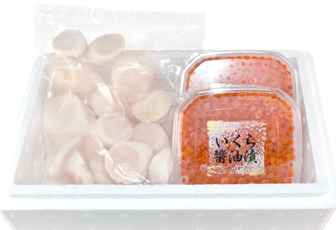 ＜12月17日決済分まで年内配送＞いくら300g・ほたて300gセット B-81020