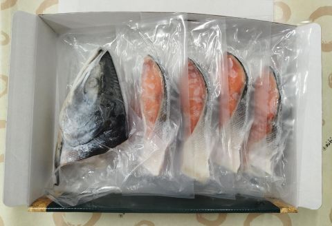 【北海道根室産】塩時鮭姿半身切身 A-85005
