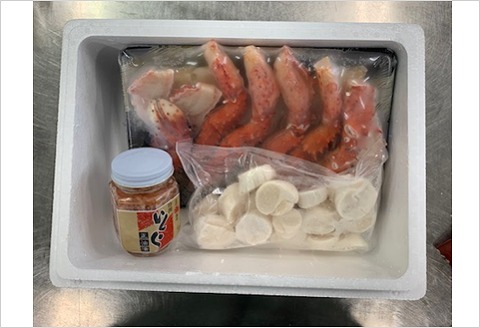 【北海道根室産】ほたて・いくら・花咲がにセット C-01058