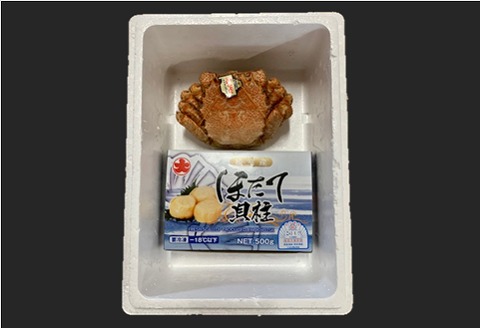 ＜12月21日決済分まで年内配送＞【北海道根室産】お刺身ほたて500g×1P、ボイル毛がに400g×1尾 B-01057