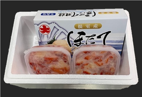 ＜12月21日決済分まで年内配送＞ほたてといばらがにほぐし身 B-01063