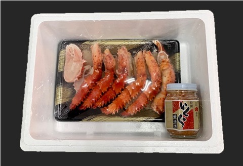 【北海道根室産】花咲カット脚と醤油いくら B-01069