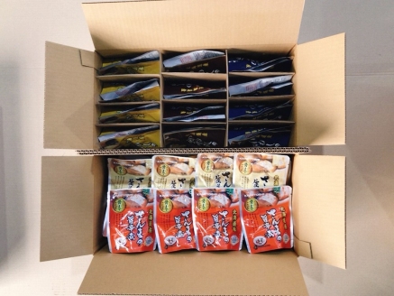 ＜12月14日決済分まで年内配送＞【北海道根室産】骨まで食べられる！さんま・いわしのやわらか煮セット B-09002