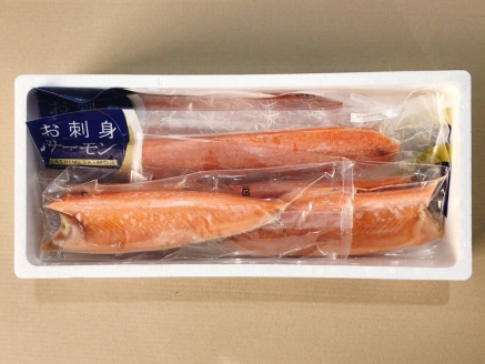 ＜12月14日決済分まで年内配送＞お刺身トラウトサーモン1kg＆とろサーモンハラミセット1.5kg B-09007