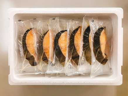 銀だらみりん漬け1切×18パック B-09019