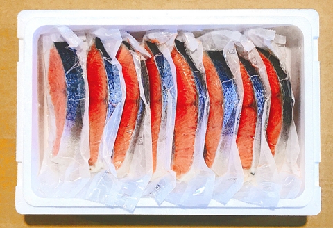 塩キングサーモン切り身1切(約100g)×13P B-09023