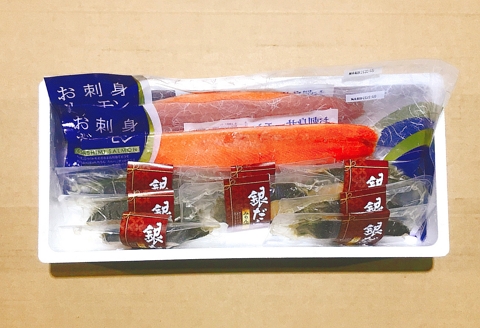 お刺身トラウトサーモン1kg＆銀だらみりん漬け1切×8P B-09031