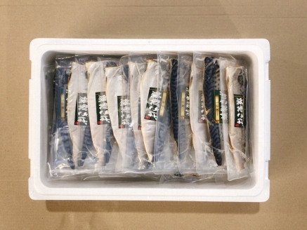 [個包装]一夜干し燻製さばフィレ1枚×30P(計2.7～3.0kg) B-09033