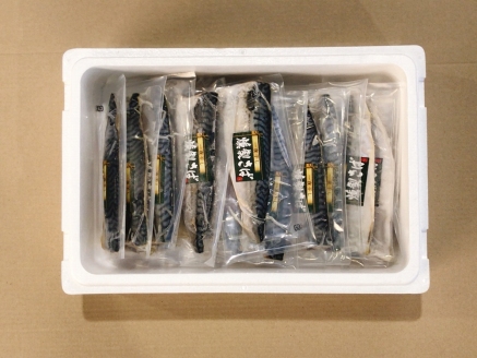 [個包装]さばフィレ(塩さば・みりん漬け・一夜干し燻製)1枚×各10P(計30P) B-09035