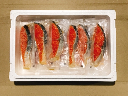 キングサーモンみりん漬け1切(約80g)×15P B-09055