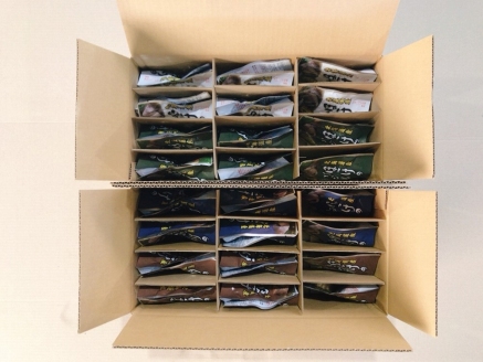 ほっけ煮付けセット(4種・各10P) B-09058