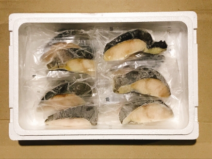 塩銀だら切り身1切(約80g)×18P B-09059