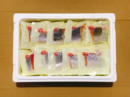 塩サーモンハラミ1切(約40g)×45P B-09063