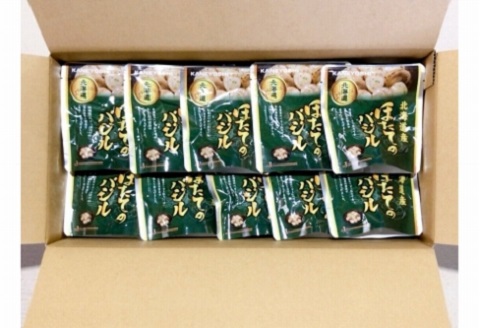 ＜12月14日決済分まで年内配送＞ほたてのバジル16P＆ほっけのバジル16P B-09088