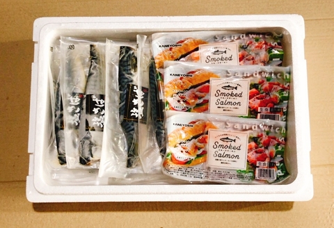 スモークサーモン2～4P(計500g)＆塩さばフィレ1枚×20P B-09092