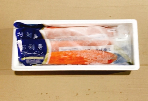お刺身トラウトサーモン2～5本(計1kg)＆塩銀鮭切り身1切(約70g)×12P B-09094