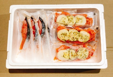 ＜12月14日決済分まで年内配送＞スモークサーモンカプレーゼ2～3P(計350g)＆塩銀鮭切り身1切(約70g)×20P B-09096